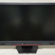 EIZO FORIS FS2333-a ゲーミング液晶モニター Amazon.co.jp: EIZO FORIS 23.0インチ TFTモニタ 1920x1080 DVI
