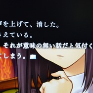 暗い場所も味方になる！ 高級ゲーミング液晶モニターEIZO「FORIS FS2333」レビュー 