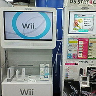 Wii実機が店頭に設置始まる？