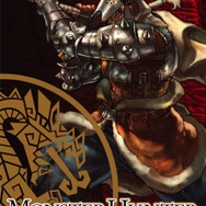 『モンスターハンター』最新作「MHP2ndG」も収録した音楽集とイラスト集を発売