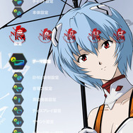 新作公開目前!「ヱヴァンゲリヲン新劇場版」限定アイテムをPS StoreとPS Homeで7週連続配信