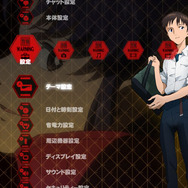 新作公開目前!「ヱヴァンゲリヲン新劇場版」限定アイテムをPS StoreとPS Homeで7週連続配信