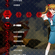 新作公開目前!「ヱヴァンゲリヲン新劇場版」限定アイテムをPS StoreとPS Homeで7週連続配信