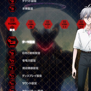 新作公開目前!「ヱヴァンゲリヲン新劇場版」限定アイテムをPS StoreとPS Homeで7週連続配信