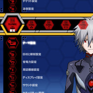 新作公開目前!「ヱヴァンゲリヲン新劇場版」限定アイテムをPS StoreとPS Homeで7週連続配信