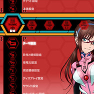 新作公開目前!「ヱヴァンゲリヲン新劇場版」限定アイテムをPS StoreとPS Homeで7週連続配信