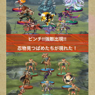 三つ巴の混沌の戦場を戦い抜け！DeNAの新作RPG『夢幻戦紀ドラゴノア』今秋配信