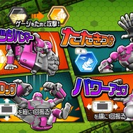 Wii U版だけの新モードも登場『TANK! TANK! TANK!』詳細が明らかに