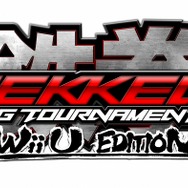 『鉄拳タッグトーナメント2 Wii U EDITION』詳細公開 ― 任天堂オールスターコスチュームも登場