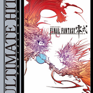 『スライムもりもりDQ3』『FF零式』など、4作品が「アルティメット ヒッツ」として12月6日発売に