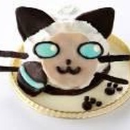 クリームルルケーキ