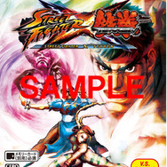 ビックカメラ・ソフマップ