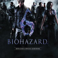 『BIOHAZARD 6』発売記念イベント開催決定 ― 豪華グッズが当たる抽選会も