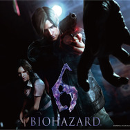 『BIOHAZARD 6』発売記念イベント開催決定 ― 豪華グッズが当たる抽選会も