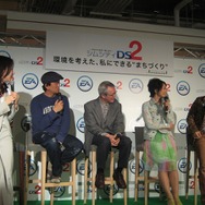 ラブラブ夫婦は環境に良い?『シムシティDS2』「環境を考えた私にできる“まちづくり”発表会」を開催