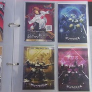 ザッパ、ダマスカスギヤのロボット