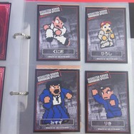 くにお、ひろし、みすず、りき