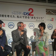 ラブラブ夫婦は環境に良い?『シムシティDS2』「環境を考えた私にできる“まちづくり”発表会」を開催