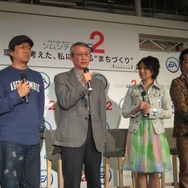 ラブラブ夫婦は環境に良い?『シムシティDS2』「環境を考えた私にできる“まちづくり”発表会」を開催