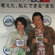 ラブラブ夫婦は環境に良い?『シムシティDS2』「環境を考えた私にできる“まちづくり”発表会」を開催