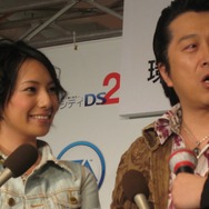 ラブラブ夫婦は環境に良い?『シムシティDS2』「環境を考えた私にできる“まちづくり”発表会」を開催