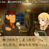 【TGS 2012】衝撃の発表から2年、完成目前となった『レイトン教授VS逆転裁判』について竹下プロデューサーに訊く