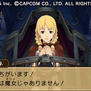 【TGS 2012】衝撃の発表から2年、完成目前となった『レイトン教授VS逆転裁判』について竹下プロデューサーに訊く