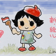 絵心教室のいろんな画材で描いてみました