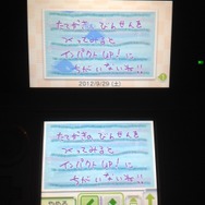 絵心教室を使って、オリジナルの便箋を作ってみました!?グリッドを使って線を引こう