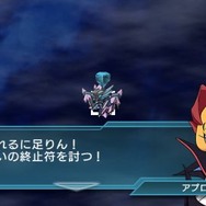 『SDガンダム ジージェネレーション オーバーワールド』全ての謎があきらかになる「ファイナルステージ」大公開!