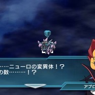 『SDガンダム ジージェネレーション オーバーワールド』全ての謎があきらかになる「ファイナルステージ」大公開!