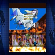 RAIDEN FIGHTERS ACES