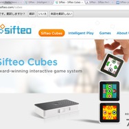 液晶付ブロックを組み合わせて遊ぶ不思議な玩具「Shifteo Cubes」
