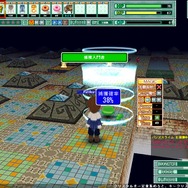 エレメンタルタワーズ