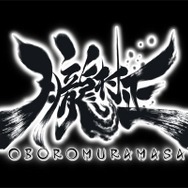 PS Vita版『朧村正』気になる新要素が明らかに