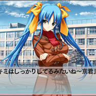 家族交換で女だらけ一家の「お兄ちゃん」に・・・『恋愛0キロメートル Portable』今冬発売