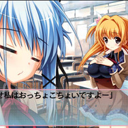 家族交換で女だらけ一家の「お兄ちゃん」に・・・『恋愛0キロメートル Portable』今冬発売