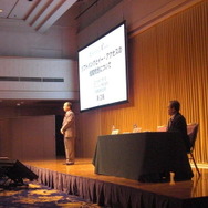 ソフトバンクがイー・アクセスを買収……1.7GHzのLTEが鍵