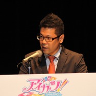 バンダイ原田氏