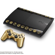 『龍が如く5』オリジナルデザイン新型PS3発売決定、ゴールド&ブラックのツートンカラー採用