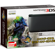 3DS LL新色「ブラック」11月1日発売、SDカードにインストールした『MH3G』同梱版も用意