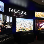 4K対応レグザ