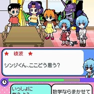 ぷちえう゛ぁ