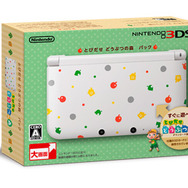 【Nintendo Direct】『とびだせ どうぶつの森』10月5日20時より ― 新要素を中心に紹介