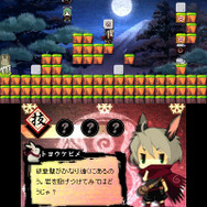 『疾風のうさぎ丸 -恵みの珠と封魔の印-』配信決定 ― かわいいキャラが登場するアクションパズル