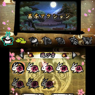 『疾風のうさぎ丸 -恵みの珠と封魔の印-』配信決定 ― かわいいキャラが登場するアクションパズル