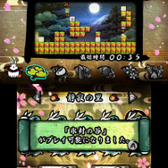 『疾風のうさぎ丸 -恵みの珠と封魔の印-』配信決定 ― かわいいキャラが登場するアクションパズル