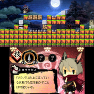 『疾風のうさぎ丸 -恵みの珠と封魔の印-』配信決定 ― かわいいキャラが登場するアクションパズル