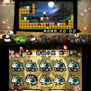 『疾風のうさぎ丸 -恵みの珠と封魔の印-』配信決定 ― かわいいキャラが登場するアクションパズル