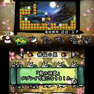 『疾風のうさぎ丸 -恵みの珠と封魔の印-』配信決定 ― かわいいキャラが登場するアクションパズル